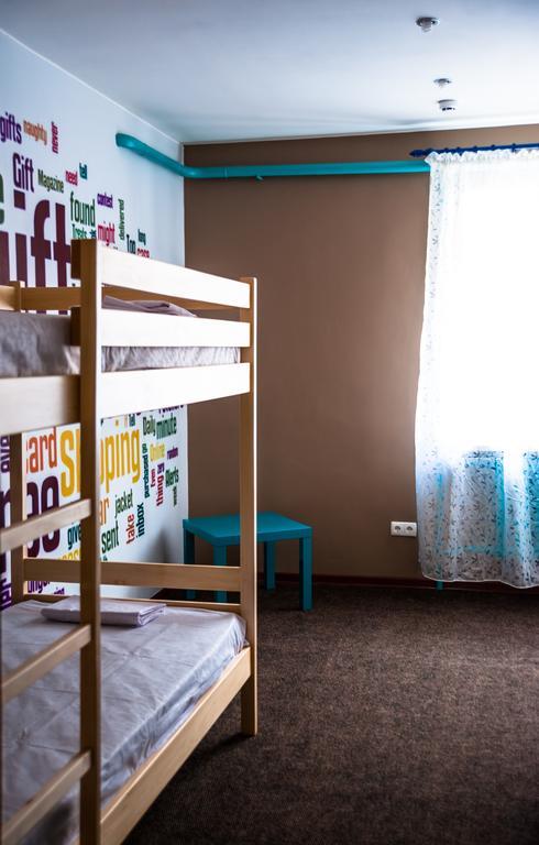Happy Home Hostel Одеса Стая снимка